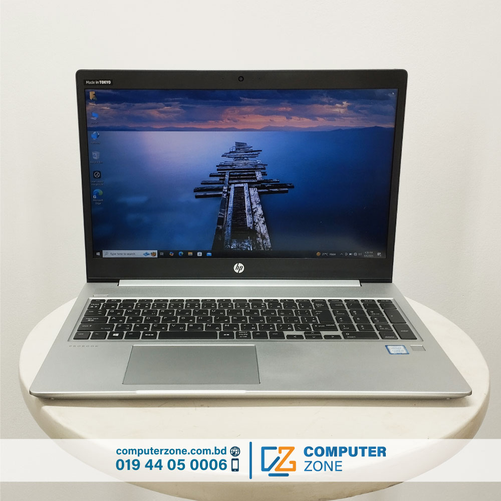 HP ProBook 450 G6, 8th Gen Core i5 Processor, 8GB RAM, 256GB SSD, 15.6 Inch FHD Display